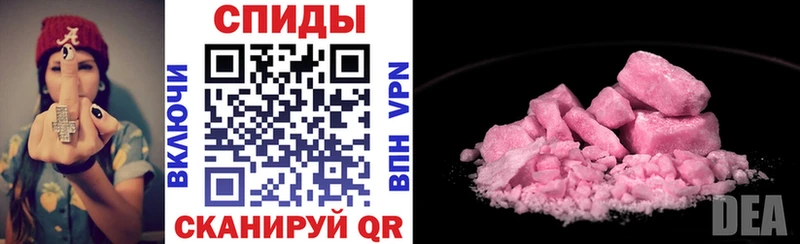Амфетамин Premium Плавск