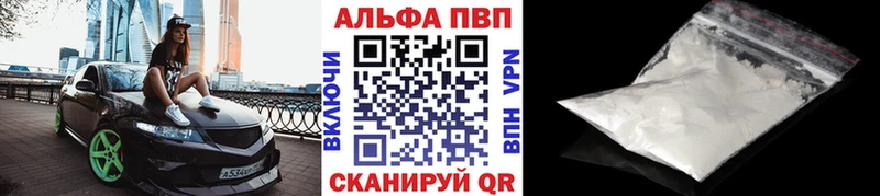 omg ONION  Плавск  А ПВП мука 