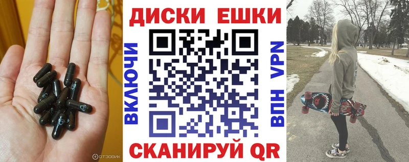 ЭКСТАЗИ MDMA OMG рабочий сайт Плавск