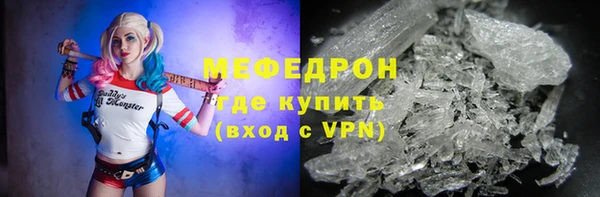 мяу мяу мука Иннополис