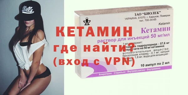 мяу мяу мука Иннополис