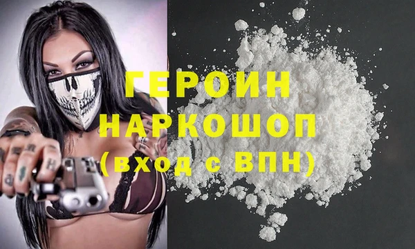 марки lsd Инта