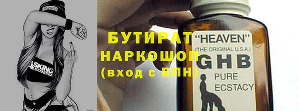 мяу мяу мука Иннополис