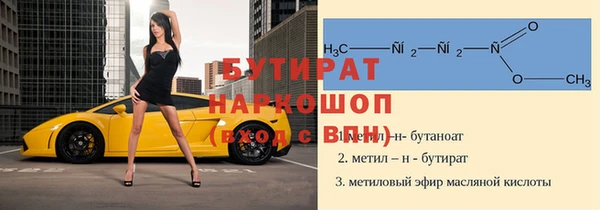 мяу мяу мука Иннополис