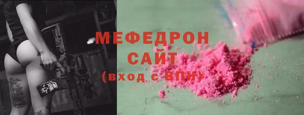 марки lsd Инта
