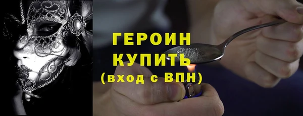 марки lsd Инта