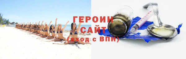 марки lsd Инта