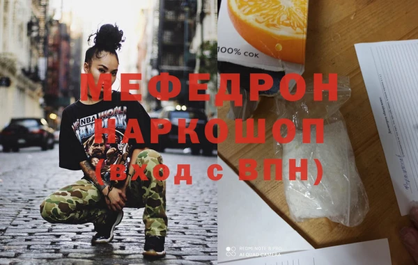 герыч Каменка
