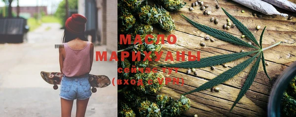 марки lsd Инта