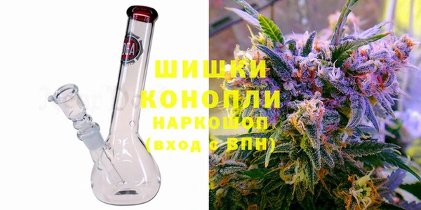 марки lsd Инта