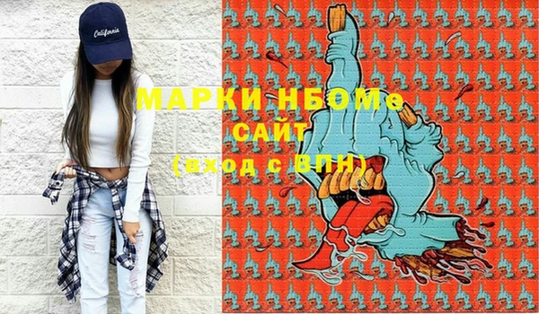 мяу мяу мука Иннополис