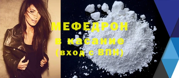 мяу мяу мука Иннополис