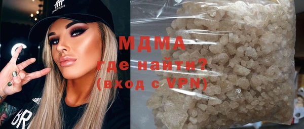 марки lsd Инта