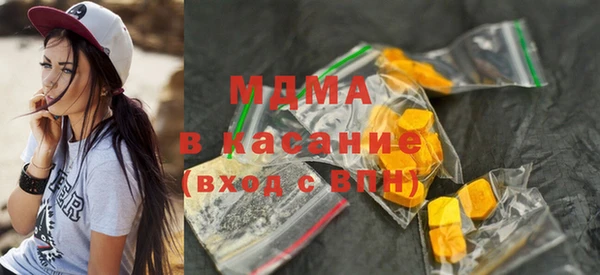 марки lsd Инта