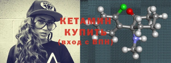 мяу мяу мука Иннополис