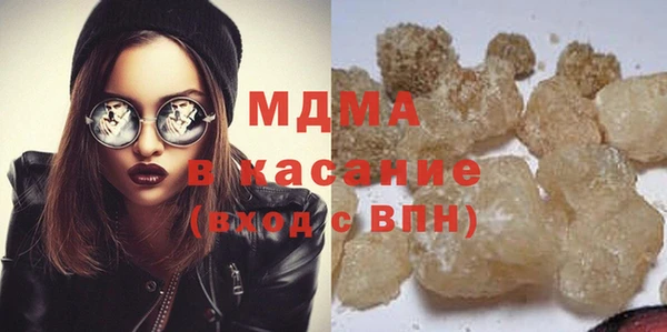 мяу мяу мука Иннополис