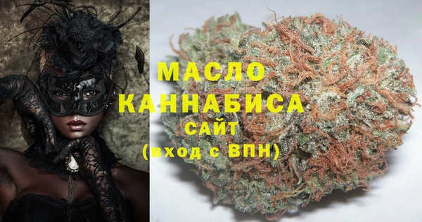 марки lsd Инта