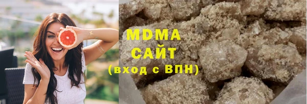 мяу мяу мука Иннополис